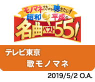 �̃��m�}�l